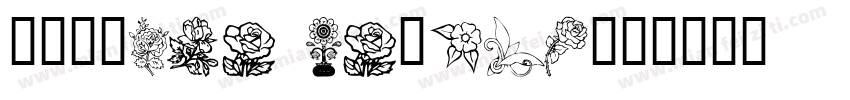 PORSCHE DESIGN字体转换